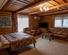 Ukraine Transcarpathia Solochyn vacation rental compare prices direct by owner 14207267