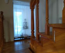 Ukraine Lviv Region Skhidnitsa vacation rental compare prices direct by owner 19053942