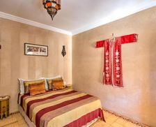 Morocco Souss-Massa-Draa Tiznit vacation rental compare prices direct by owner 13687355