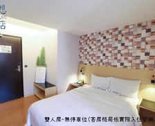 Taiwan Taichung Area Taichung vacation rental compare prices direct by owner 15045445