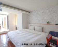 Taiwan Taichung Area Taichung vacation rental compare prices direct by owner 15036607