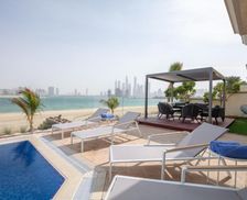 United Arab Emirates Dubai Emirate Dubai vacation rental compare prices direct by owner 7699510