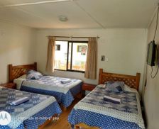 Chile Coquimbo Region Vicuña vacation rental compare prices direct by owner 16192566