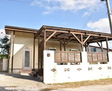 Japan Okinawa Motobu vacation rental compare prices direct by owner 16438598