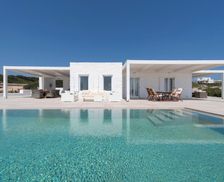 Greece Paros Santa Maria vacation rental compare prices direct by owner 28832771