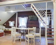 Czechia Hradec Kralove Dolní Malá Úpa vacation rental compare prices direct by owner 18419917