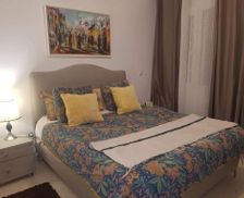 Tunisia Ariana Ariana vacation rental compare prices direct by owner 13758097