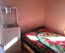 Mongolia  Turt vacation rental compare prices direct by owner 16399834