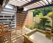 Japan Shizuoka Izu vacation rental compare prices direct by owner 18466646