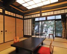 Japan Shizuoka Izu vacation rental compare prices direct by owner 18425609