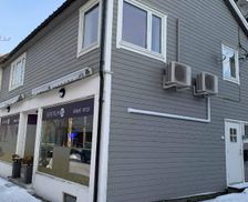 Norway Nordland Mosjøen vacation rental compare prices direct by owner 12678610