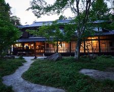 Japan Saga Saga vacation rental compare prices direct by owner 28447489