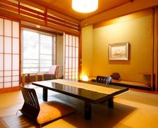 Japan Hyogo Toyooka vacation rental compare prices direct by owner 14126158