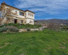 Greece Thessalia Katochori vacation rental compare prices direct by owner 4995106