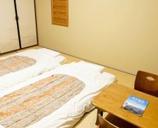 Japan Kumamoto Kumamoto vacation rental compare prices direct by owner 26812036