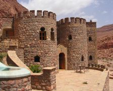 Morocco Souss-Massa-Draa Aït Baha vacation rental compare prices direct by owner 15104717