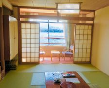 Japan Kyoto Miyazu vacation rental compare prices direct by owner 13944396