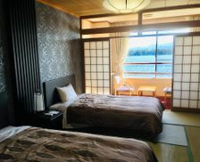 Japan Kyoto Miyazu vacation rental compare prices direct by owner 13729777