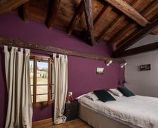 Italy Veneto Susegana vacation rental compare prices direct by owner 18951649