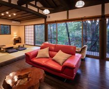 Japan Kumamoto Aso vacation rental compare prices direct by owner 18932353