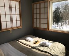 Japan Niigata Myoko vacation rental compare prices direct by owner 18918660