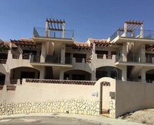 Spain Andalucía Palomares vacation rental compare prices direct by owner 22549882