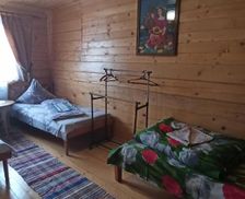 Ukraine Transcarpathia Volovets vacation rental compare prices direct by owner 17787670