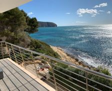 Spain Valencia Community Moraira vacation rental compare prices direct by owner 6996337