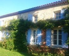 France Aquitaine Reignac vacation rental compare prices direct by owner 19205532