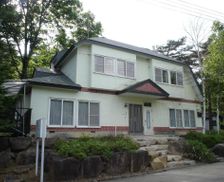 Japan Fukushima Inawashiro vacation rental compare prices direct by owner 15049982