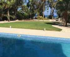 Cyprus  Perivolia vacation rental compare prices direct by owner 13606202