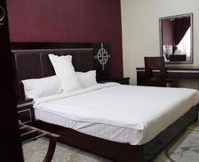 Nigeria  Kano vacation rental compare prices direct by owner 12689074