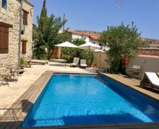 Cyprus Cyprus Psematismenos vacation rental compare prices direct by owner 27824119