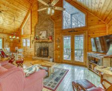 United States Georgia Blue Ridge vacation rental compare prices direct by owner 12932619