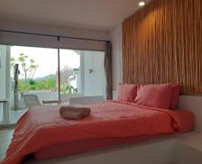 Thailand Kanchanaburi Province Sai Yok vacation rental compare prices direct by owner 14050647