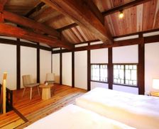 Japan Hiroshima Takehara vacation rental compare prices direct by owner 14090822