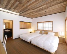 Japan Hiroshima Takehara vacation rental compare prices direct by owner 14028526