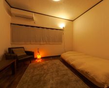 Japan Shiga Maibara vacation rental compare prices direct by owner 14171509