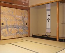 Japan Nara Heguri vacation rental compare prices direct by owner 14298872