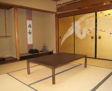 Japan Nara Heguri vacation rental compare prices direct by owner 14178222