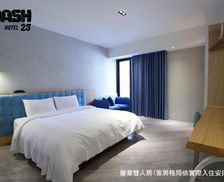 Taiwan Tainan Area Tainan vacation rental compare prices direct by owner 15293227