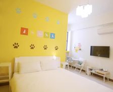 Taiwan Pingtung County Hengchun South Gate vacation rental compare prices direct by owner 18771152