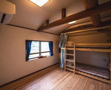 Japan Yamaguchi Mine vacation rental compare prices direct by owner 15792191