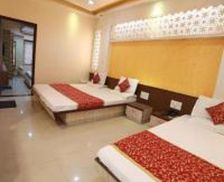India Rajasthan Mount Ābu vacation rental compare prices direct by owner 13714608