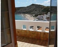 Portugal Algarve Burgau vacation rental compare prices direct by owner 17297851