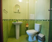 Ukraine Transcarpathia Polyana vacation rental compare prices direct by owner 14462420