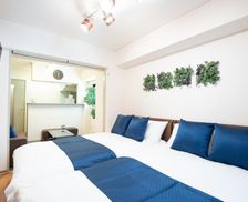 Japan Osaka Prefecture Osaka vacation rental compare prices direct by owner 25118300