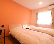 Japan Tokyo-to Fuchu vacation rental compare prices direct by owner 14299940