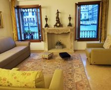 Italy Veneto Venice vacation rental compare prices direct by owner 12128731