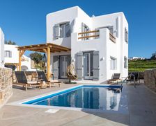 Greece Naxos Naxos Chora vacation rental compare prices direct by owner 17888057